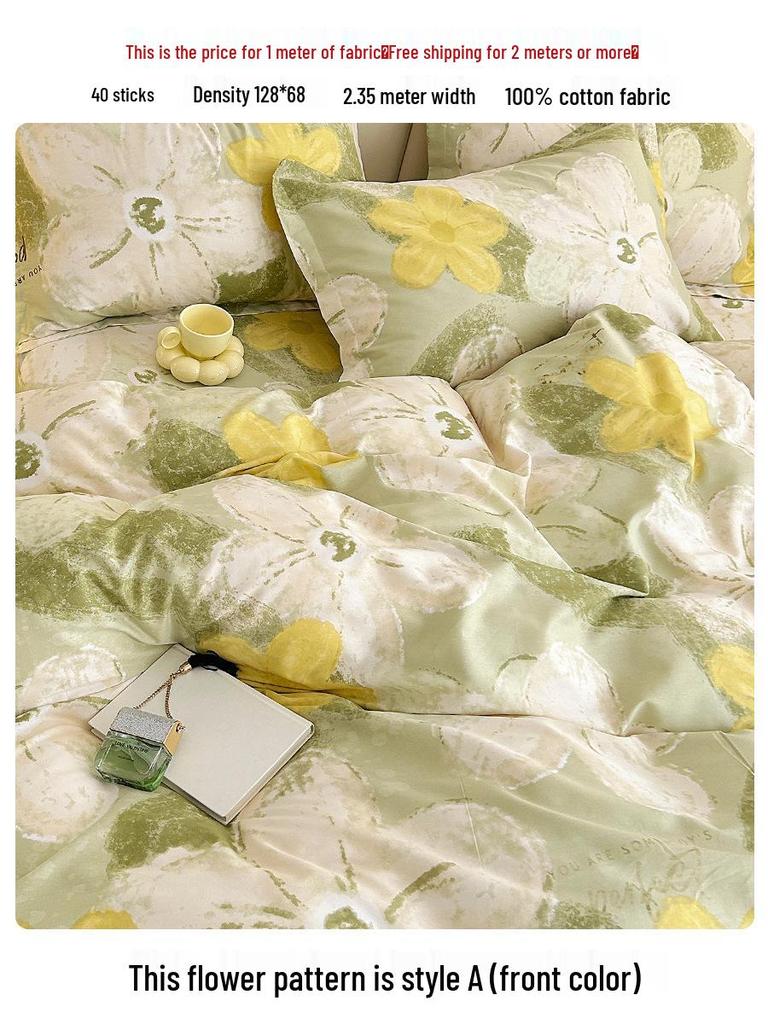 Ткань твил из чистого хлопка для простыней и пододеяльников - ширина 2,35 м, летняя распродажа