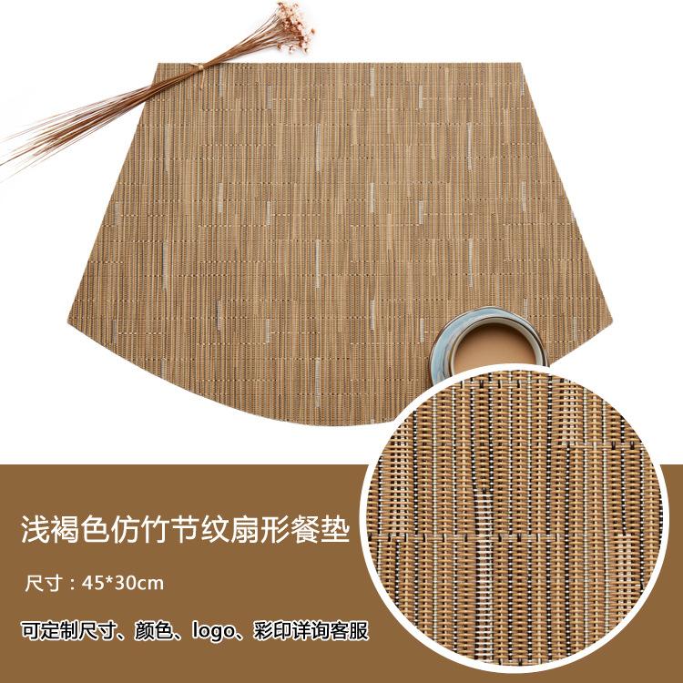 Round table fan pvc placemat Teslin western dining mat bamboo pattern woven thermal insulation mat hotel dining table mat coaster