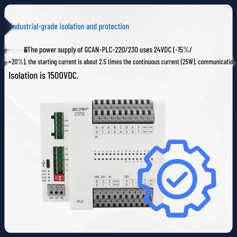 GCAN Integrated Programmable Logic Controller