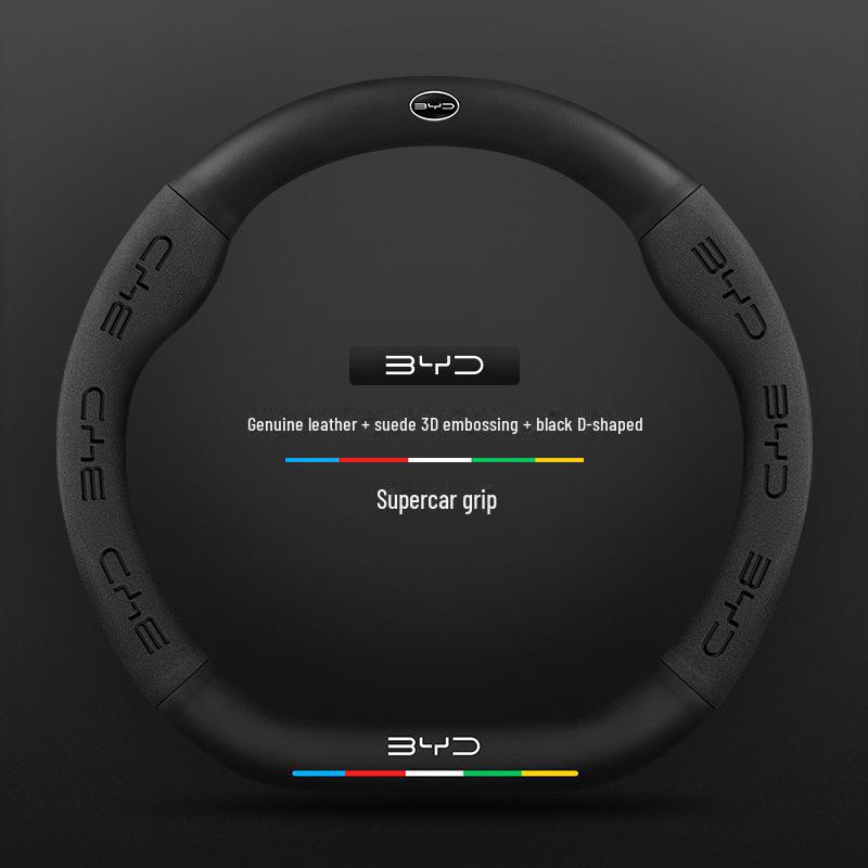 Compatible BYD Qin, Han, Tang, Song, Yuan E2 Destroyer Dolphin Leather Steering Wheel Cover with 3D Embossing