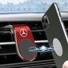 New 1Pcs Magnetic Car Emblem Phone Holder 360 Rotation Bracket For Mercedes-Benz B-Class W245 W246 W247