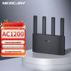 Гигабитный Wi-Fi роутер Mercury A12G AC1200 (Китайская версия)