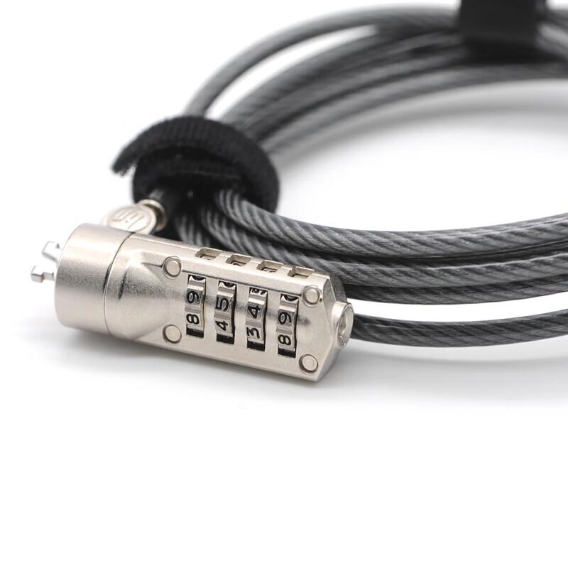 HP Nano Cable Password Computer Lock