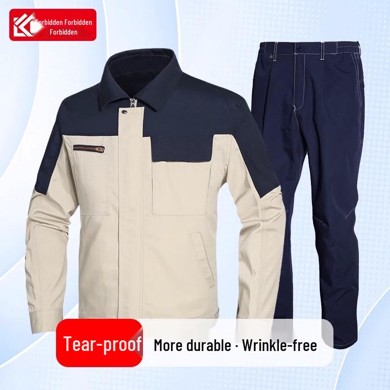 Рабочий комбинезон Fankefan, устойчивый к разрывам