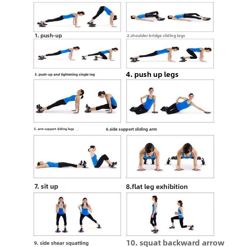 Скользящая пластина Пилатес Йога Тренировка координации Ассистенты Фитнес Скользящая пластина для ног Упражнения для живота Скользящий коврик