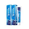 Зубная паста Yunnan Baiyao