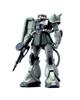 MG Zaku II Suit 1/100 MS-06F/J (Mobile Gundam)