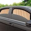 Car Sunshade, Window Shading, Sun Shading, Private Automatic Retractable Track, Side Window, Magnetic Curtain Inside The Car