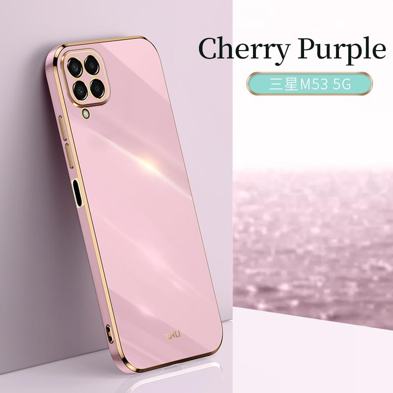 For Samsung Galaxy M53 Case Samsung SM-M536B Phone Case Straight Edge Electroplate Plating ShockProof Silicone Back Soft Cover