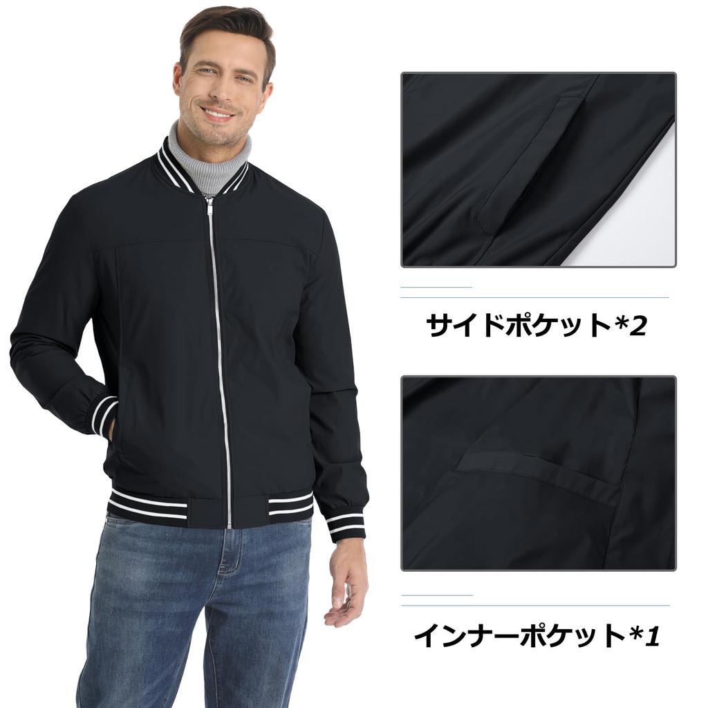 KEFITEVD Легкая куртка-пилот бейсбольного типа, размер плюс, XL, мужская, осенне-зимняя куртка, размеры, легкая, ветрозащитная, куртка, черная,