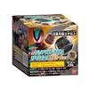 Bandai Камен Райдер Зецу DX Легендарная Капсула Случайная Коробка Сильнейшая Форма версия 03 (1 содержит 9 штук) Подходит для детей от 3 лет