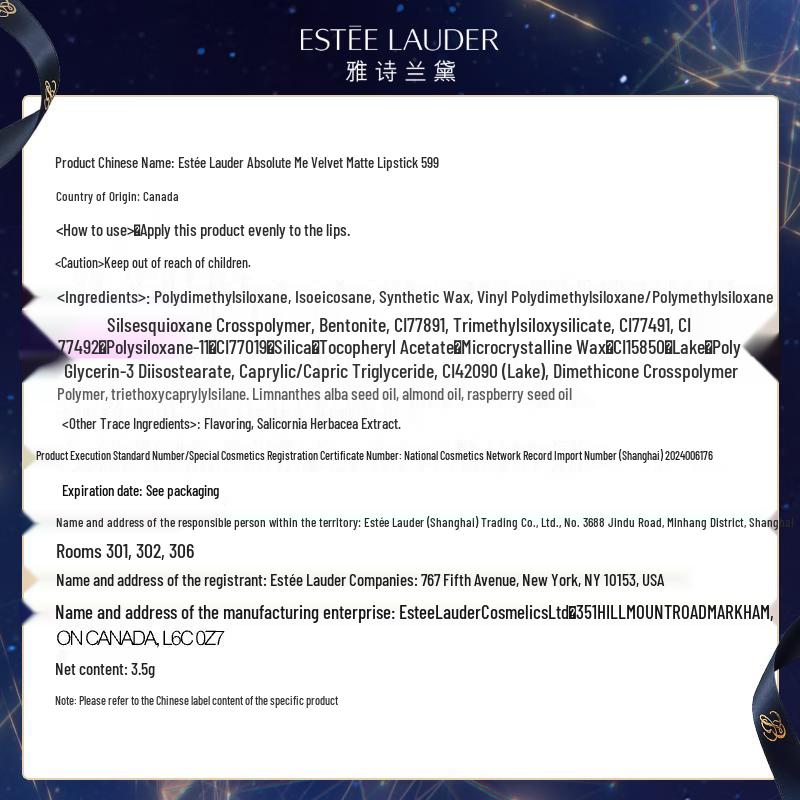 Estee Lauder Pure Color Envy Velvet Lipstick