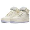 Nike Air Force 1 Utility High Force is Female - Sail W - CQ4810-111