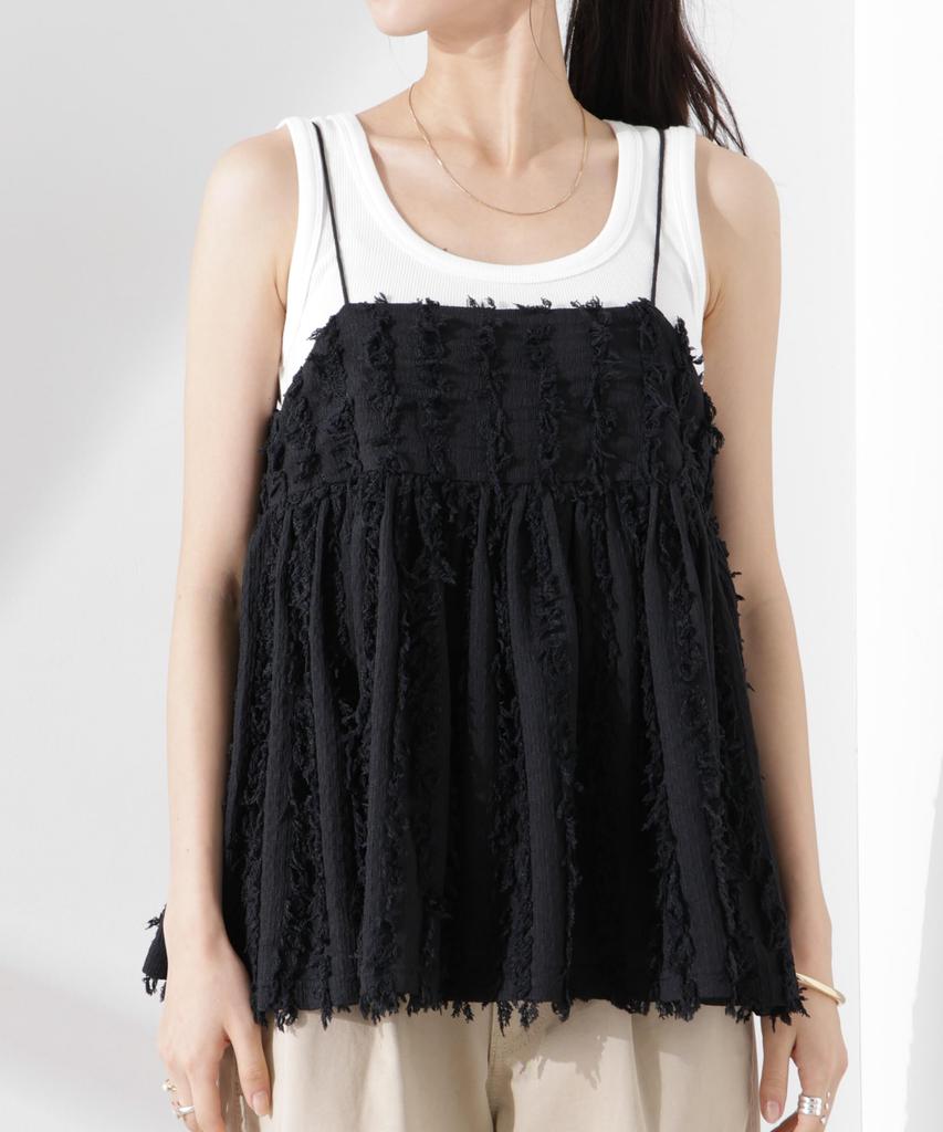 Nano Universe Топ-бюстье с бахромой F Женский, 037, Слоновая кость, 673-5121306