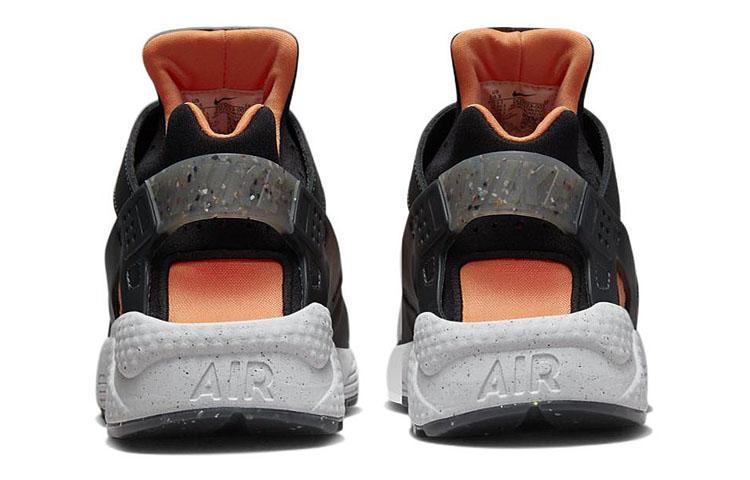 Nike Air Huarache Next Nature Плетеные Хэллоуин DQ5013-001