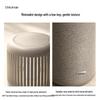 Jiguang Sculptor Tuner Portable Bluetooth Ambient Light Speaker