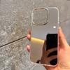 Чехол с гальваническим покрытием для iPhone Huawei Infinix OnePlus OPPO Itel Samsung Realme OPPO Tecno VIVO Xiaomi Hard Acrylic Metal Camera Protection Cover