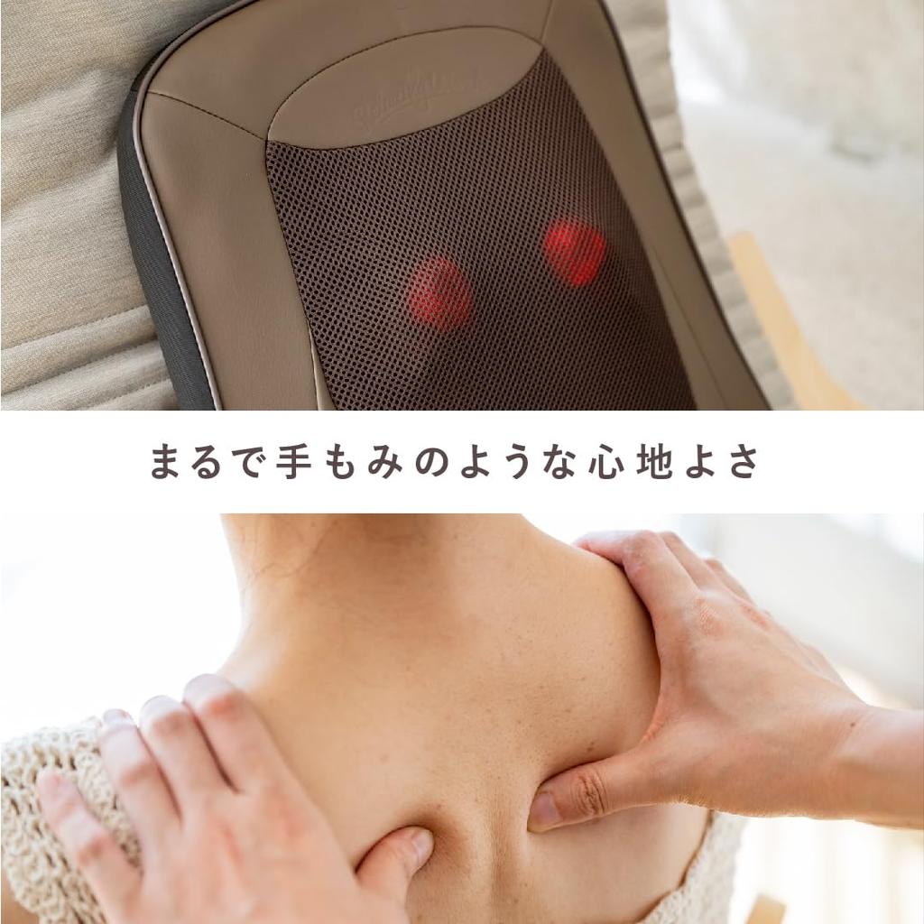 RelaxingWork Расслабляющая работа Массажное сиденье с горячим эффектом HATACHI Hatachi Товары для облегчения боли в плечах Массажное сиденье Массажер для точек давления Массаж