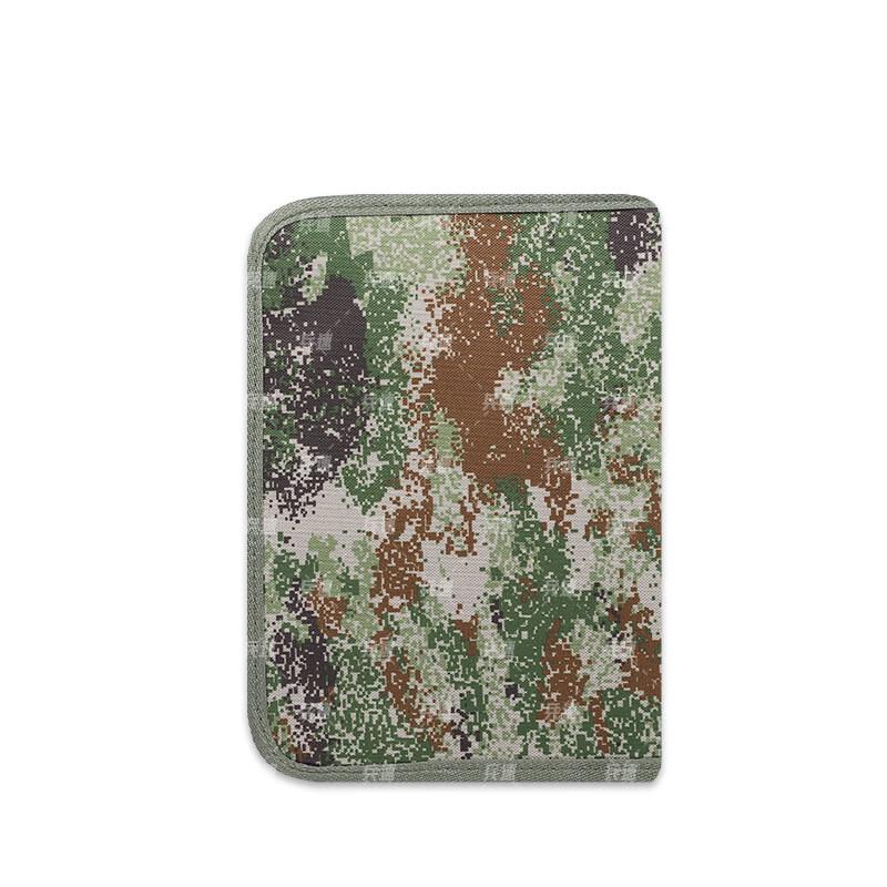 Vehicle Document Organizer Bag