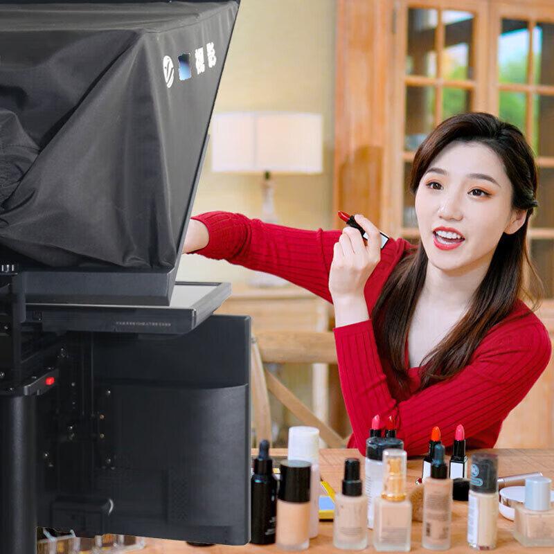 JiaShiYing JS-G22Pro 22-inch Single Screen Teleprompter Kit
