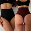 High Waisted Slimming Thong for Women's Body Underwear Beauty Sexiness Lifting Buttocks Lingerie Exposing Buttocks Panties