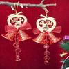 Set of 2 Christmas Tree Decoration Items Bells for Main Door Wall Tree Hanging Bells Ornaments Props Xmas Decor for Home Office Living Room
