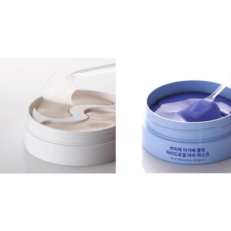 Petitfee Маска для глубокой фиксации кожи вокруг глаз с бета-глюканом и лучшим набором масок для глаз Petitfee (7 вариантов)