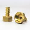 Латунное соединение водопроводных труб, разные размеры, прочное, 1/2 дюйма, 2 шт.