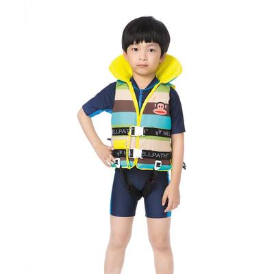 Yuzhan Kids' Striped Buoyancy Life Vest