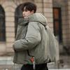 Hooded Down Jacket Men's Winter Thickened Jacket Boys Outdoor Warm and Windproof