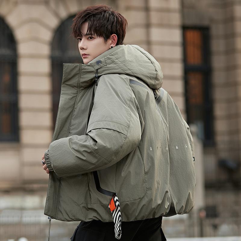 Hooded Down Jacket Men's Winter Thickened Jacket Boys Outdoor Warm and Windproof