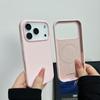 Ultra Thin Matte Solid Color For Magsafe Hard PC Case for IPhone 18 17 Pro Max 16 15 14 13 12 Magnetic Wireless Charging Cover