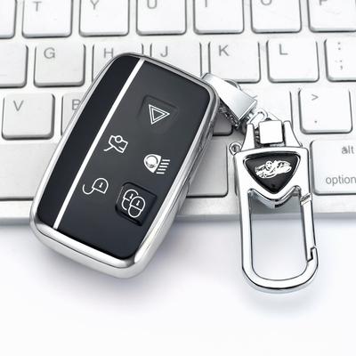 Применимый чехол для ключа Pulse Jaguar, брелок для ключей