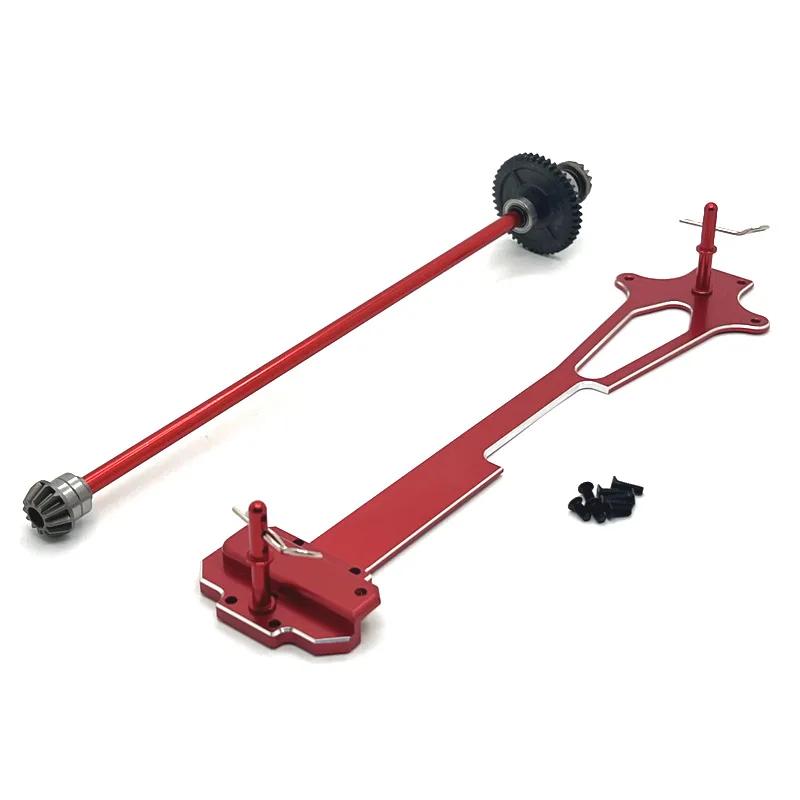Drive Shaft Assembly Differential Second Floor for WLtoys 1/12 124016 124017 124018 124019 RIaarIo 1/12 Upgrade Parts RC Car