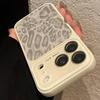Кожаный чехол с принтом леопарда для iPhone 17 16 15 14 Pro Max 13 Защита хрустальной линзы Ударопрочный матовый чехол