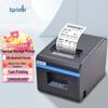 Термопринтер чеков Xprinter XP-N160II 80мм, штекер CN (адаптер в комплекте)