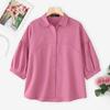 Women Turn Down Collar Casual 3/4 Sleeve Loose Blouse