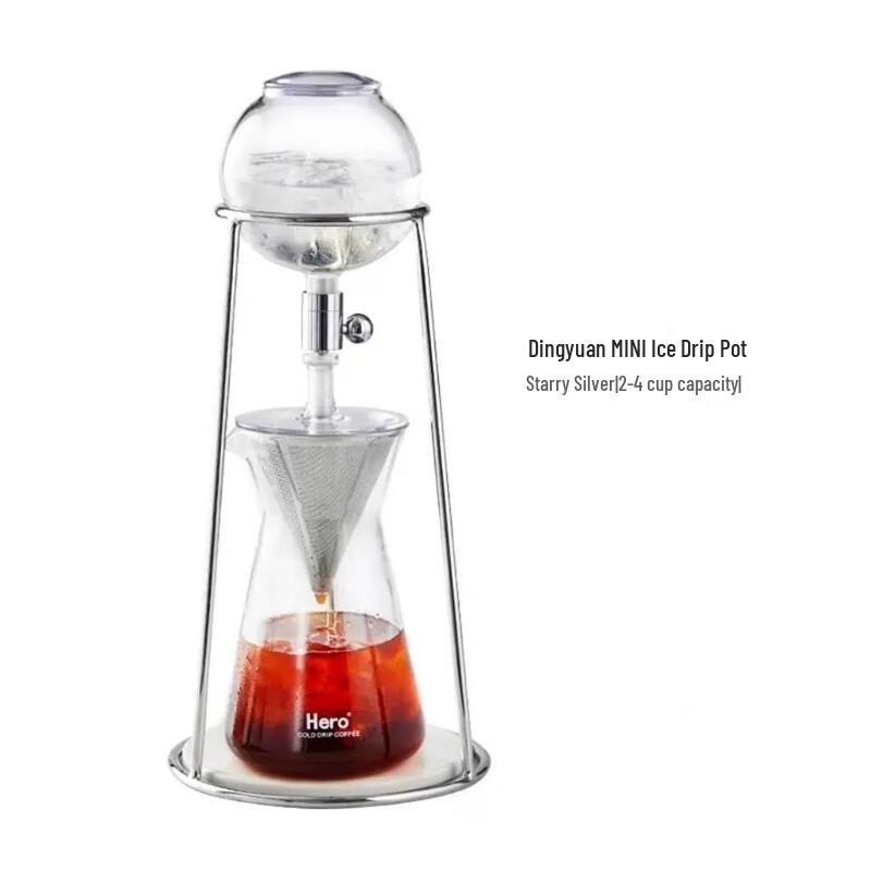 Кофеварка Hero MINI Ice Drip