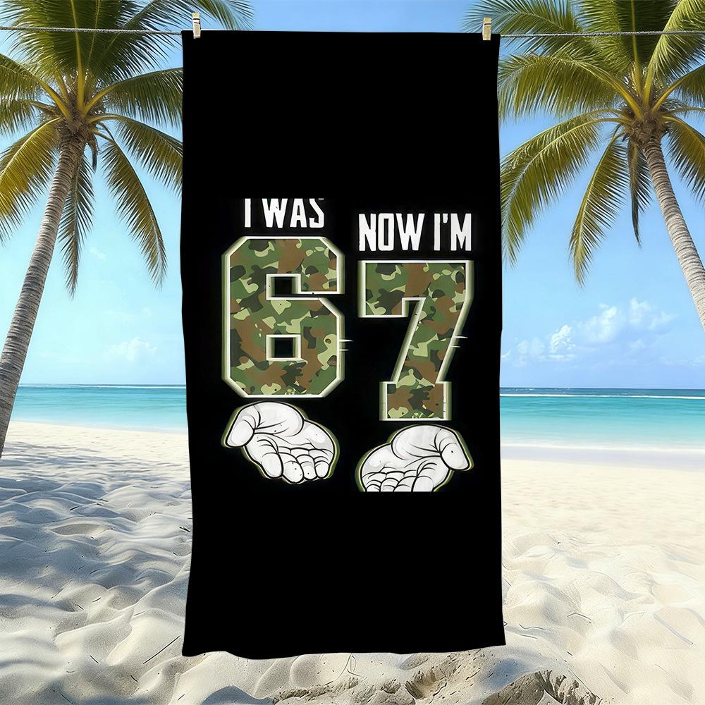 Explosive 67 Digital Printed Beach Towel Sand-Proof Absorbent Bath Towel Seaside Vacation Quick-Drying Towel