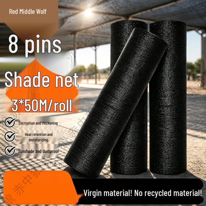 Chizhonglang Black Sun Shade Netting and Target Paper