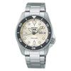 SKX Boy Size Automatic Watch SRPK31K1 Cream/Gray 38mm