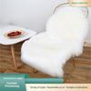 Plush Carpet Long Hair Irregular Shaped Floor Mat Imitation Wool Shaped Bedside Carpet Seat Mat