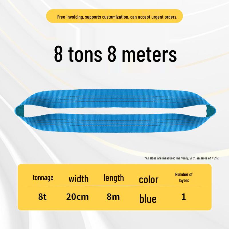 Строп для подъема стальных труб Chenghua - Круглый, гибкий тканевый строп для использования с промышленным краном