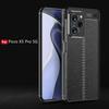 Для чехла Poco X5 Pro 5G Чехол Для Poco X5 Pro 5G Capas Новый ТПУ Мягкий Кожаный Фунда Xiaomi Poco M3 M4 X3 X4 X5 Pro 5G M5 M5S F4 F3