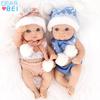 Cross-border Hot Sale 8 Inch Rebirth Doll Cute Soft Glue Neonatal Soothing Doll Vinyl Doll Christmas Gift