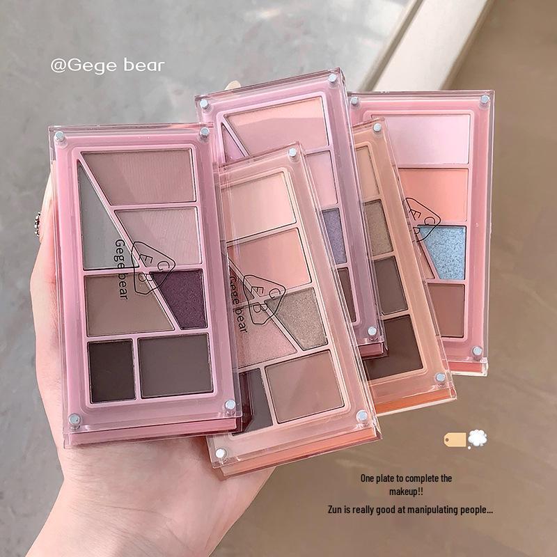 Палитра теней для век Makeup Gege Layered: Румяна-контур с низким содержанием пигмента, жемчужные и матовые, Всё в одном.