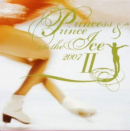 CD ОМНИБУС (КЛАССИЧЕСКИЙ), БОНД, ЛЕМПЕР ( - Принцесса и Принц НА Льду 2007 I UCCS3023 Япония ОбиКлассика Б/У