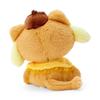 Sanrio Pompompurin Dressed Up Cat Mascot Holder 799386 (Healing Cat)