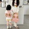 Adorable Trendy Casual Backpack For School Travel In Soft Yellow And Pink Colors