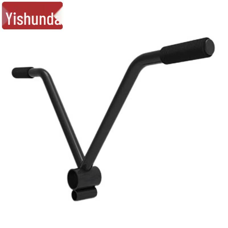 Yishunda Olympic Barbell System Components
